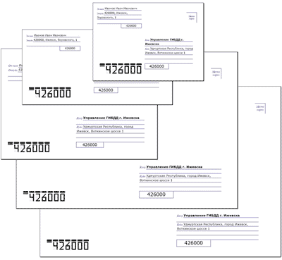 печать конвертов печать на конвертах