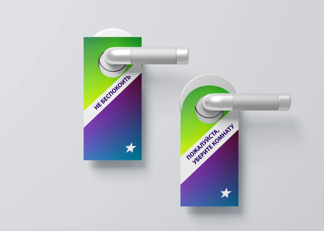 печать дорхенгеров в Москве квадр