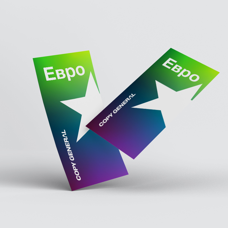 листовки форматы Евро листовка евро