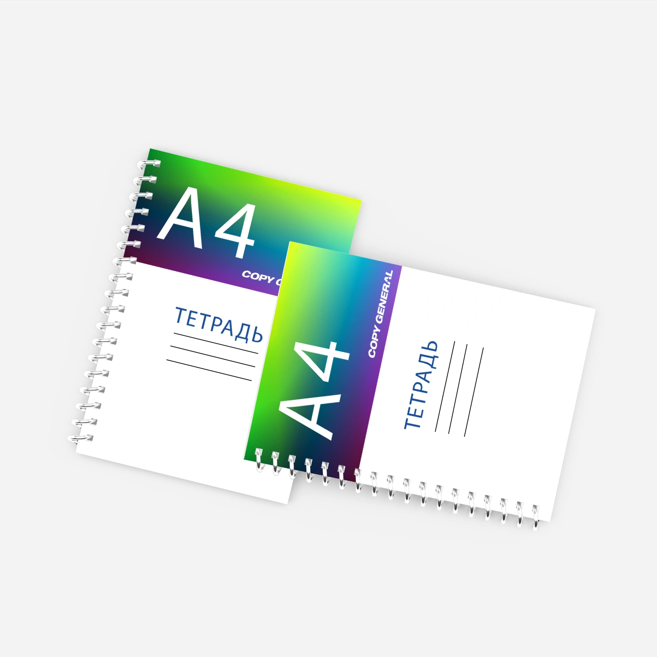 печать тетрадей печать пособия в Москве