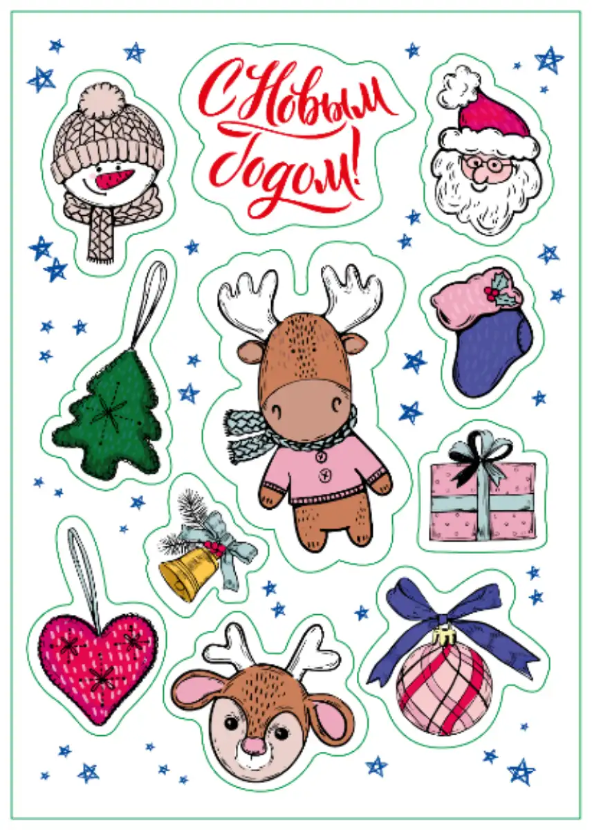 Новогодний стикерпак арт.012