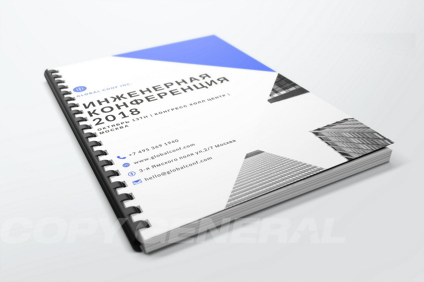 Создать брошюру онлайн бесплатно — Дизайн буклета | Picsart