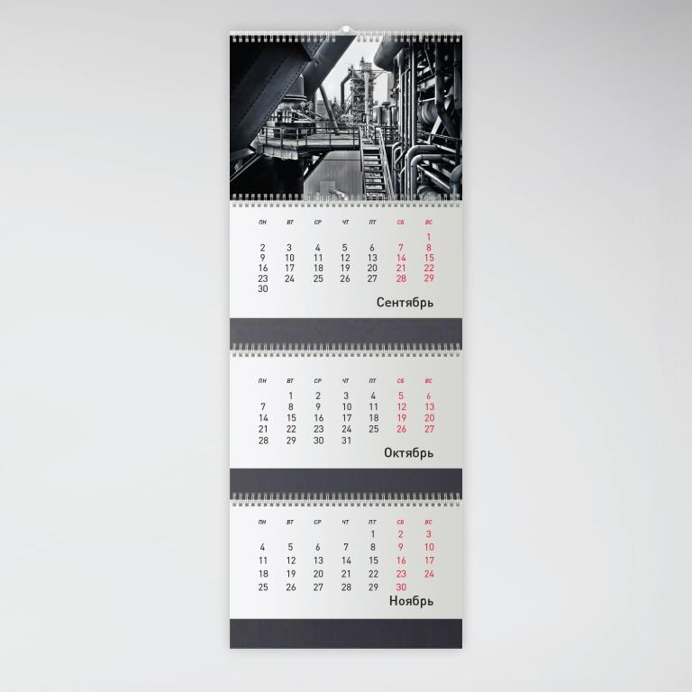 печать календарей 2019 печать квартальных календарей